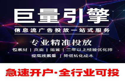 百度推广如何帮助企业实现营销目标